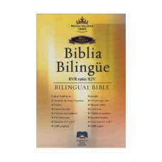 Biblia bilingüe (inglés/español)